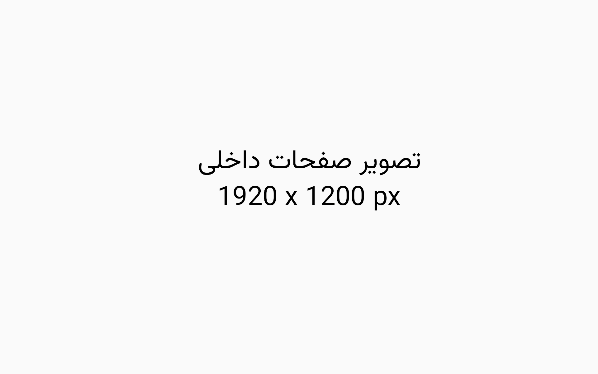 ورسای مارکت